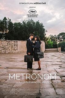 Постер Метроном (Metronom)