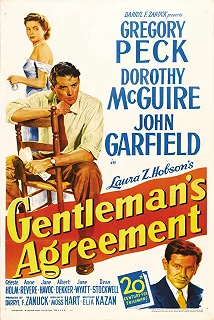 Постер Джентльменское соглашение (Gentleman's Agreement)