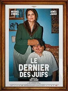 Постер Хороший мальчик (Le dernier des Juifs)