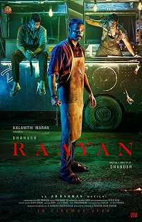 Постер Рааян (Raayan)