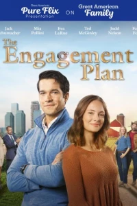 Постер План помолвки (The Engagement Plan)