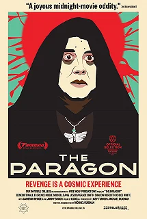 Постер Парагон (The Paragon)