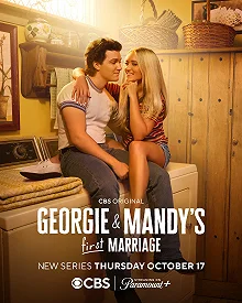 Постер Первый брак Джорджи и Мэнди (Georgie and Mandy's First Marriage)