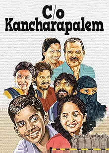 Постер Истории из Канчарапалема (C/o Kancharapalem)