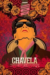 Чавела - Постер