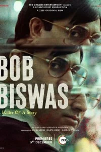 Боб Бисвас - Постер