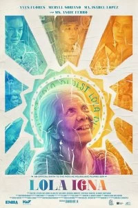 Бабушка Игна - Постер