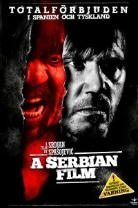 Сербский фильм - Постер