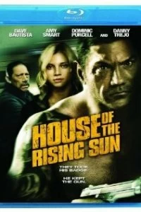 Дом восходящего солнца - Постер