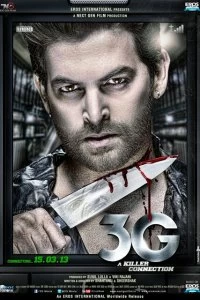 3G – связь, которая убивает - Постер