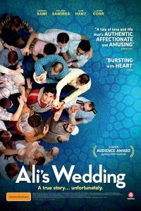 Свадьба Али - Постер