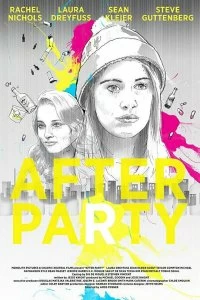После вечеринки - Постер
