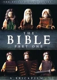 Лего Фильм: Библия - часть первая - Постер