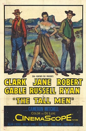 Высокие мужчины - Постер